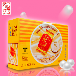 Hộp Zale Vàng Facial Cream and Sunblock